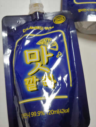 [바로푸드] 레알깔라만시1팩 + 맛깔라5팩 + 보틀1병 — 4점을 준 리뷰어가 2019년 8월 올린 사용 사진