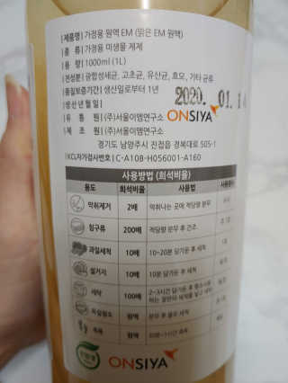 치르치르님이 올린 리뷰 사진 2