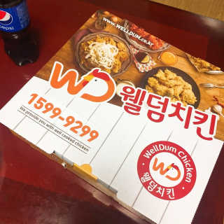 kyeonghui님이 올린 리뷰 사진 1