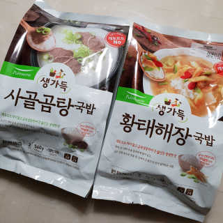 [풀무원] 사골곰탕국밥 황태해장국밥 — 5점을 준 리뷰어가 2018년 6월 올린 사용 사진