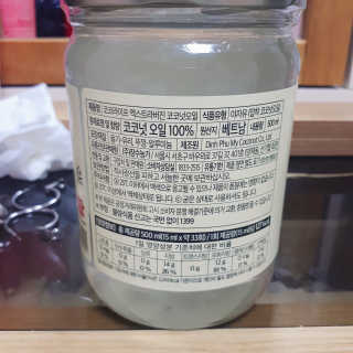 꼬매잉스물아홉님이 올린 리뷰 사진 2