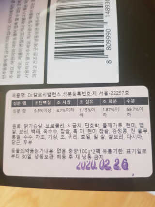 김혜원님이 올린 리뷰 사진 4