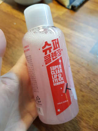 ro님이 올린 리뷰 사진 2
