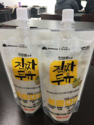 AnHyoEun님이 올린 리뷰 사진 1