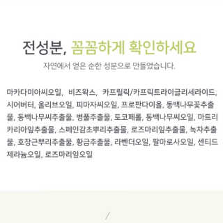 존중이님이 올린 리뷰 사진 4