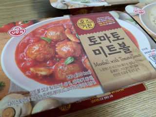 닥터믕님이 올린 리뷰 사진 3