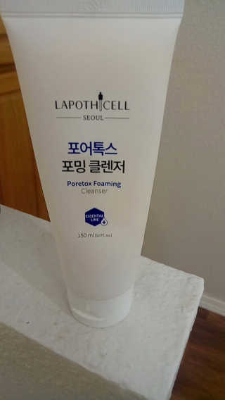JacquelineFolwell님이 올린 리뷰 사진 1