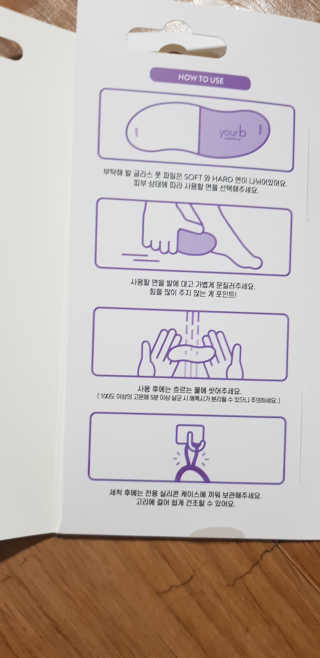 공팔리터님이 올린 리뷰 사진 4