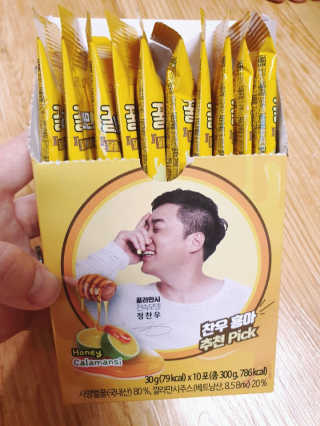 이애니님이 올린 리뷰 사진 2