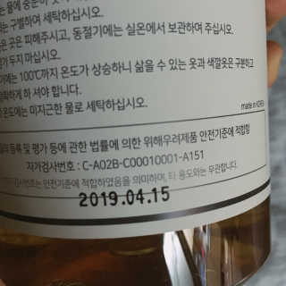 프로밍님이 올린 리뷰 사진 2
