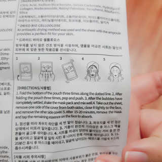 rucy님이 올린 리뷰 사진 4
