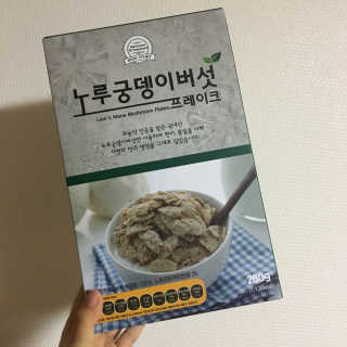 띠네님이 올린 리뷰 사진 2