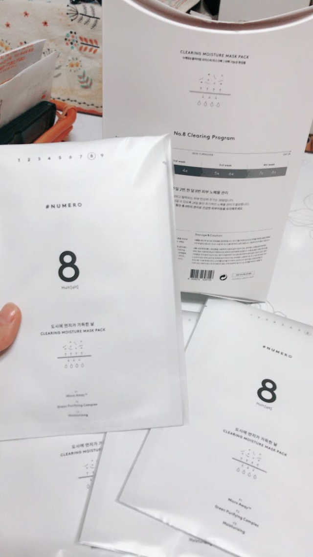 누메로 8 클리어링 모이스처 마스크팩 리뷰 사진