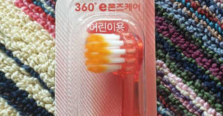 멍정님이 올린 리뷰 사진 2