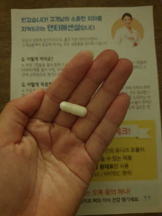 jiniluv님이 올린 리뷰 사진 3