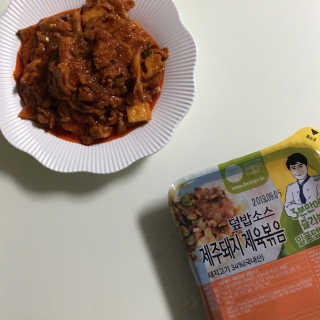 피츄카님이 올린 리뷰 사진 1