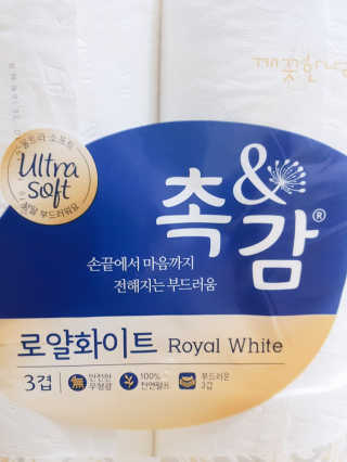 김지현님이 올린 리뷰 사진 2