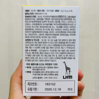 눈부신하늘님이 올린 리뷰 사진 2