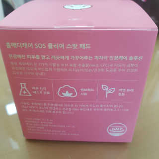 뽀오오옹님이 올린 리뷰 사진 2