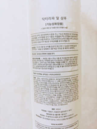 슬기네스님이 올린 리뷰 사진 3