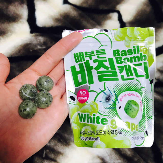 배부른 바질캔디 리뷰 사진