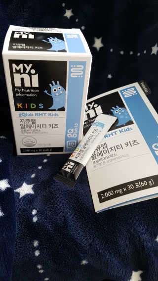 alreadysun님이 올린 리뷰 사진 1