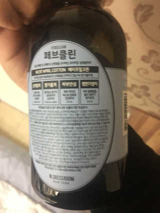 더블유드레스룸 페브클린 500ml — 5점을 준 리뷰어가 2018년 8월 올린 사용 사진