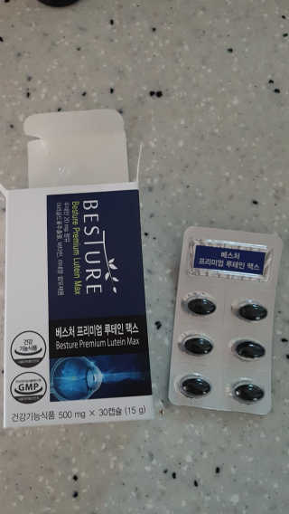 루희맘😉님이 올린 리뷰 사진 1