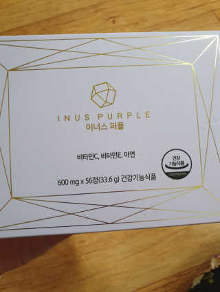 삼남매님이 올린 리뷰 사진 3