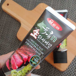 태오맘님이 올린 리뷰 사진 2