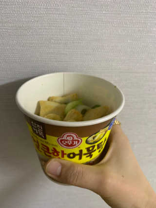 빵이님이 올린 리뷰 사진 3