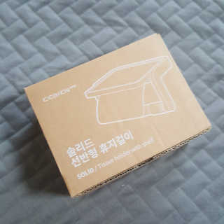 RnRnRkRk님이 올린 리뷰 사진 4