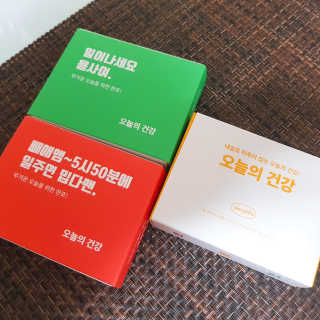 재키재키님이 올린 리뷰 사진 3