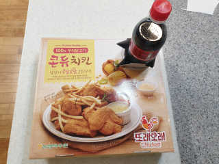 YouReena님이 올린 리뷰 사진 1