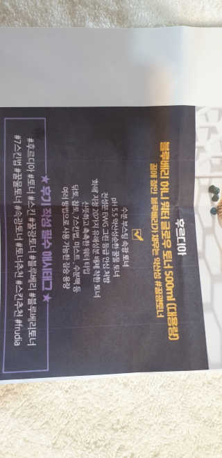 참살이님이 올린 리뷰 사진 3