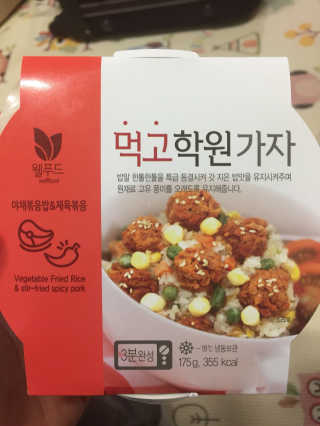 김제중님이 올린 리뷰 사진 1