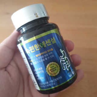 톰티님이 올린 리뷰 사진 3