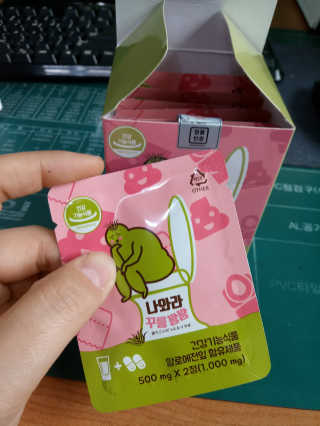 띠로리 ~~님이 올린 리뷰 사진 1