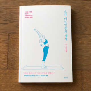 haze님이 올린 리뷰 사진 1