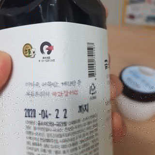 겸둥이연우맘님이 올린 리뷰 사진 3