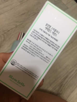 yhee님이 올린 리뷰 사진 2