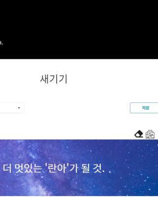 란아님이 올린 리뷰 사진 3