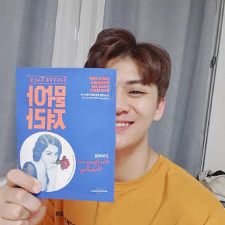 소확행님이 올린 리뷰 사진 1