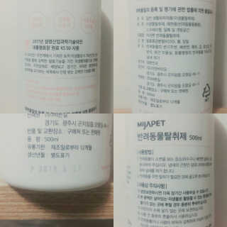 쁑쁑💕님이 올린 리뷰 사진 4