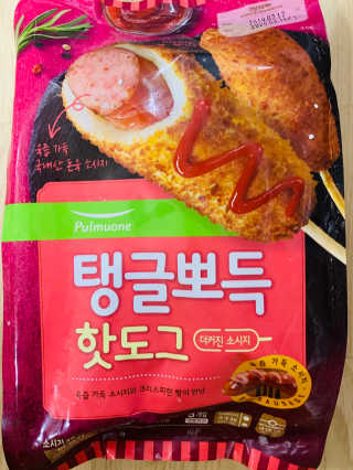 니니님이 올린 리뷰 사진 3