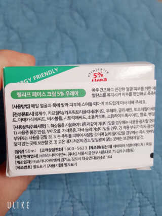 레오니님이 올린 리뷰 사진 3
