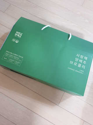 써니님이 올린 리뷰 사진 1