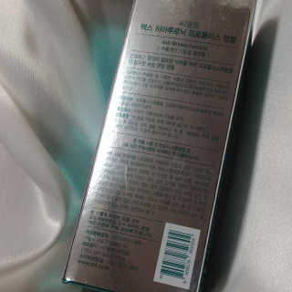 씨엘포 맥스 히아루로닉 프로폴리스 앰플 — 5점을 준 리뷰어가 2019년 5월 올린 사용 사진