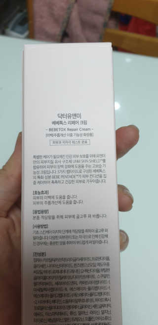 테라피액터님이 올린 리뷰 사진 4