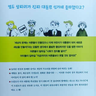 눈부신하늘님이 올린 리뷰 사진 3
